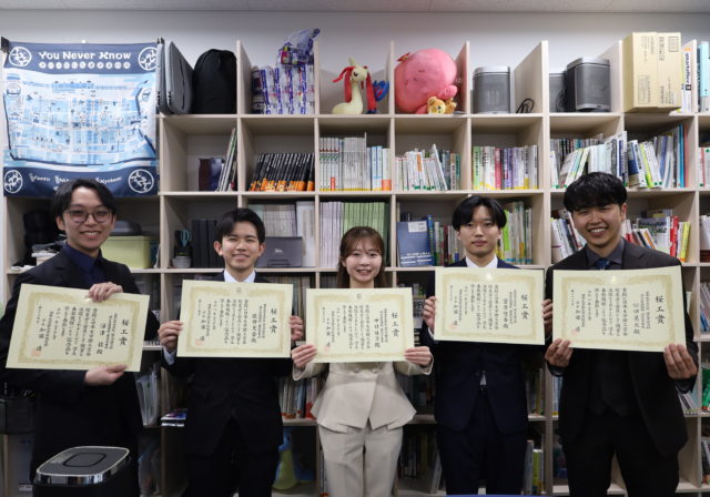 卒業生・佐野充季さん、菅原悠希さん、中村佳乃さん、深津壮さん、松田晃太さんが日本大学理工学部校友会『桜工賞』を受賞
